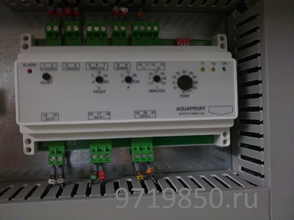 Контролер для управления автоматикой вентиляции бассейнов AQUAPROFF